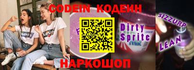 мдма Кимры