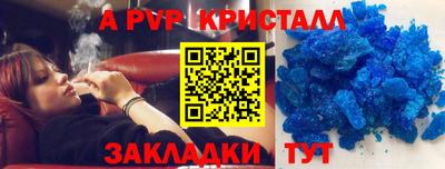 мдма Кимры