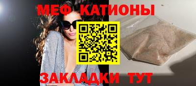 герыч Кингисепп