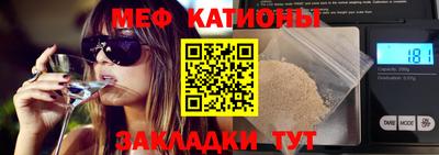 мдма Кимры