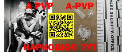 кокаин колумбия Конаково