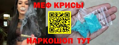 мдма Кимры