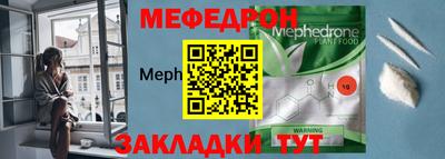 герыч Кингисепп