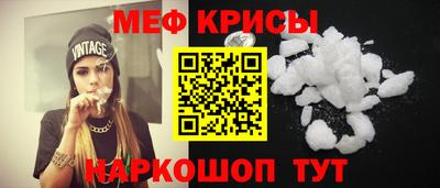 мдма Кимры