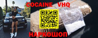 наркотики Коммунар
