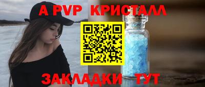 кокаин колумбия Конаково
