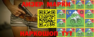 наркотики Коммунар