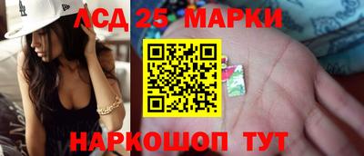 мдма Кимры