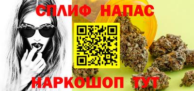 COCAINE Кинель