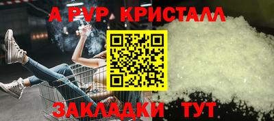 кокаин колумбия Конаково