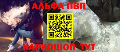 мдма Кимры