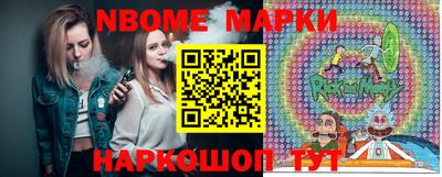 наркотики Коммунар