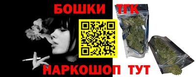 мдма Кимры