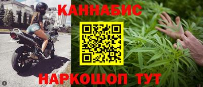 мдма Кимры