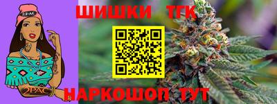 герыч Кингисепп