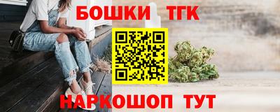 COCAINE Кинель