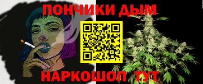 COCAINE Кинель