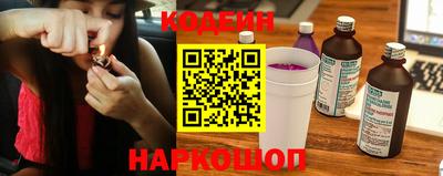 COCAINE Кинель