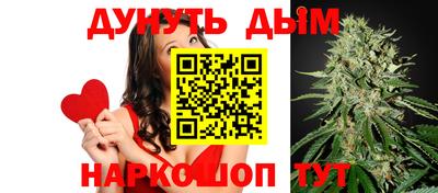 герыч Кингисепп