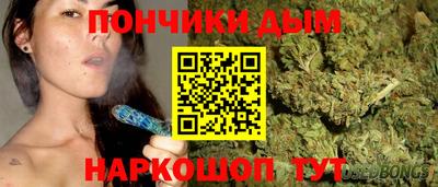 кокаин колумбия Конаково