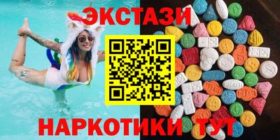COCAINE Кинель