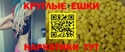 герыч Кингисепп