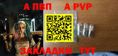 мдма Кимры