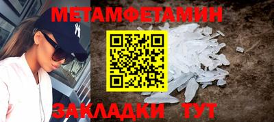 герыч Кингисепп