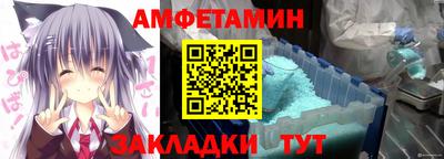 COCAINE Кинель