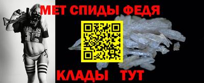 герыч Кингисепп