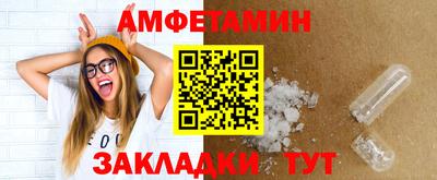 кокаин колумбия Конаково