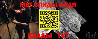 СК Комсомольск-на-Амуре