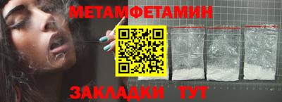 COCAINE Кинель