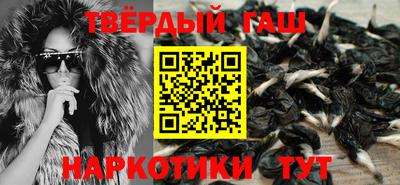 герыч Кингисепп