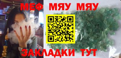 наркотики Коммунар