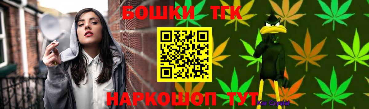Конопля VHQ Крымск